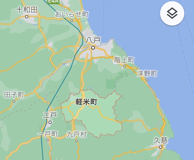 ハイキュー感想まとめ 春高直前まで Min T ミント