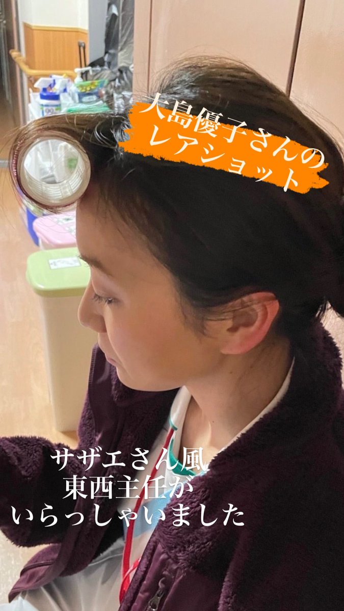 EvwA_yoVcAEmvVQ?format=jpg&