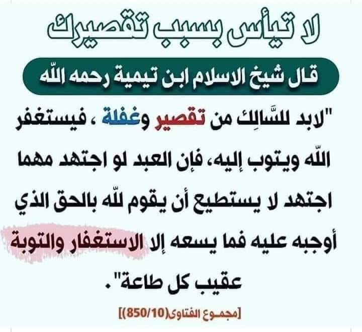 benyahia2001's tweet photo. https://t.co/uGAIojCY6R