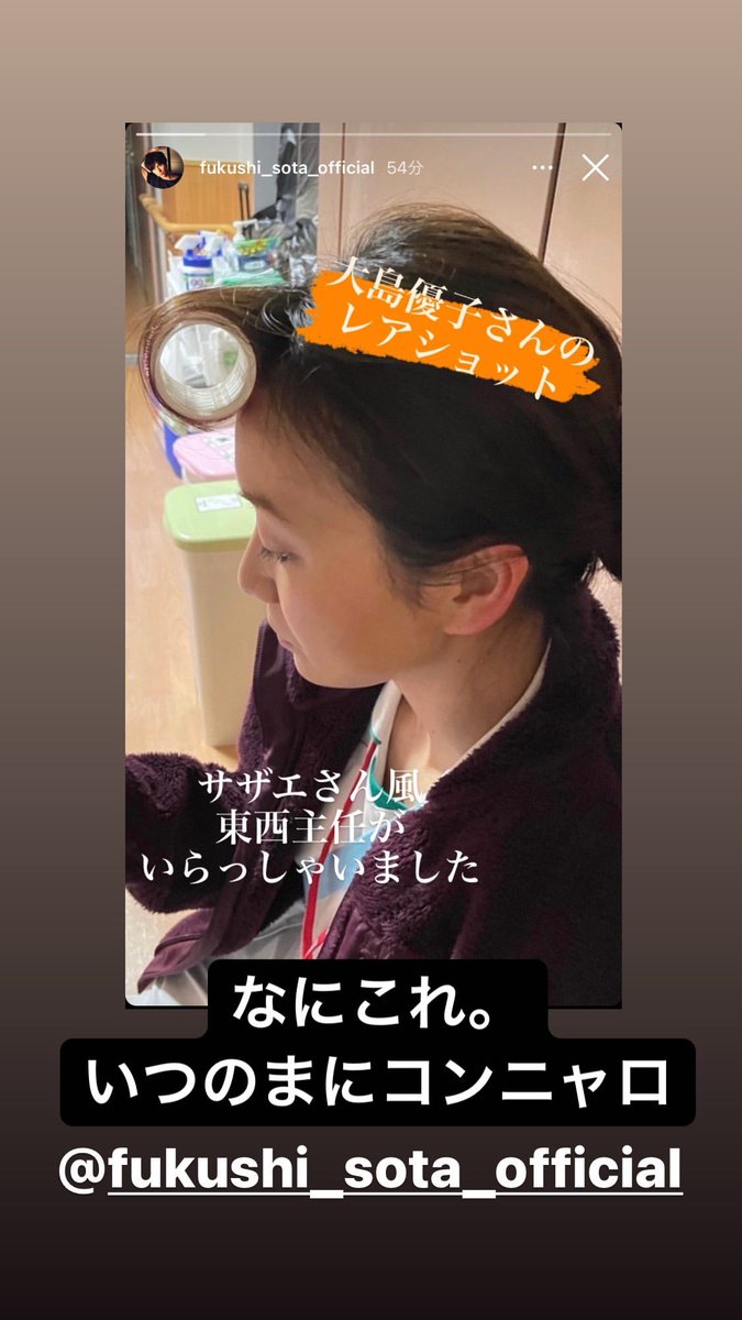 EvwBAStVIAAjkoU?format=jpg&