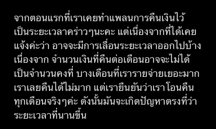 zome 🖤 tweet media