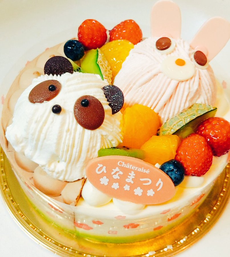 ひな祭りケーキ シャトレーゼ 22の予約方法や期間はいつまで 種類や口コミもチェック なんでもミュージアム