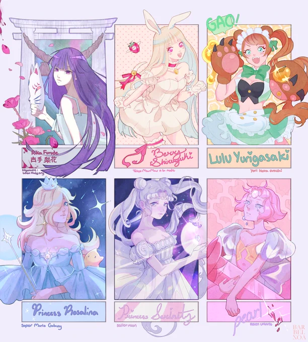 Old meme excuse to draw pretty anime ladies #6fanarts 