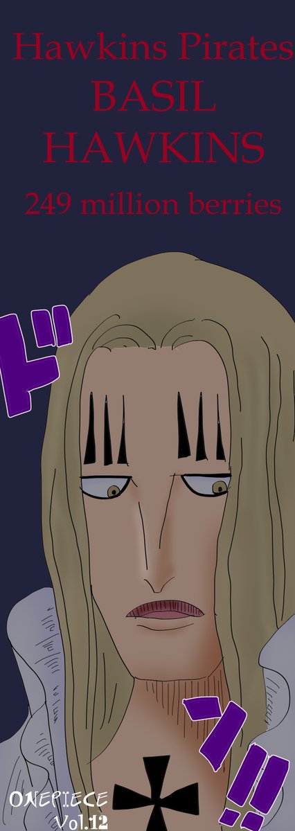 バジル ホーキンスのtwitterイラスト検索結果 バジル ホーキンスのtwitterイラスト検索結果