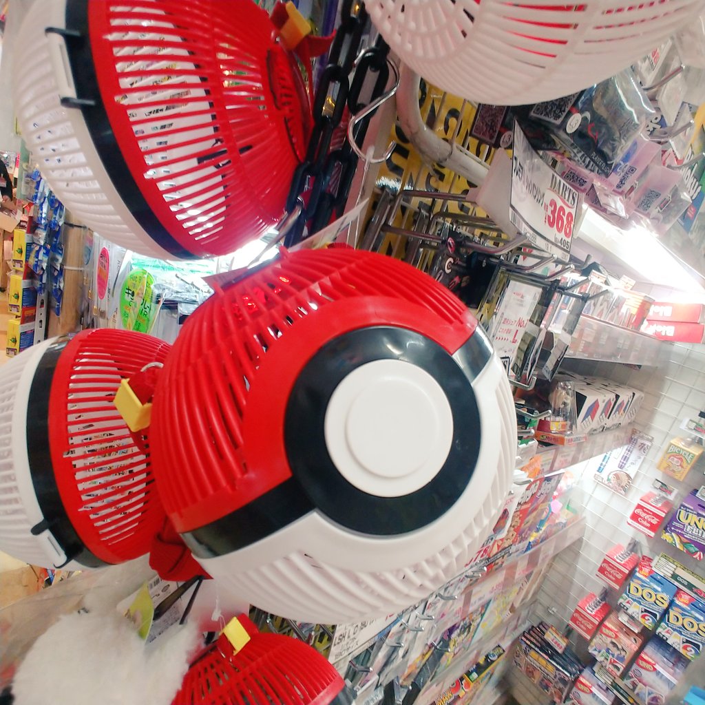 虫かご Twitter Search Twitter