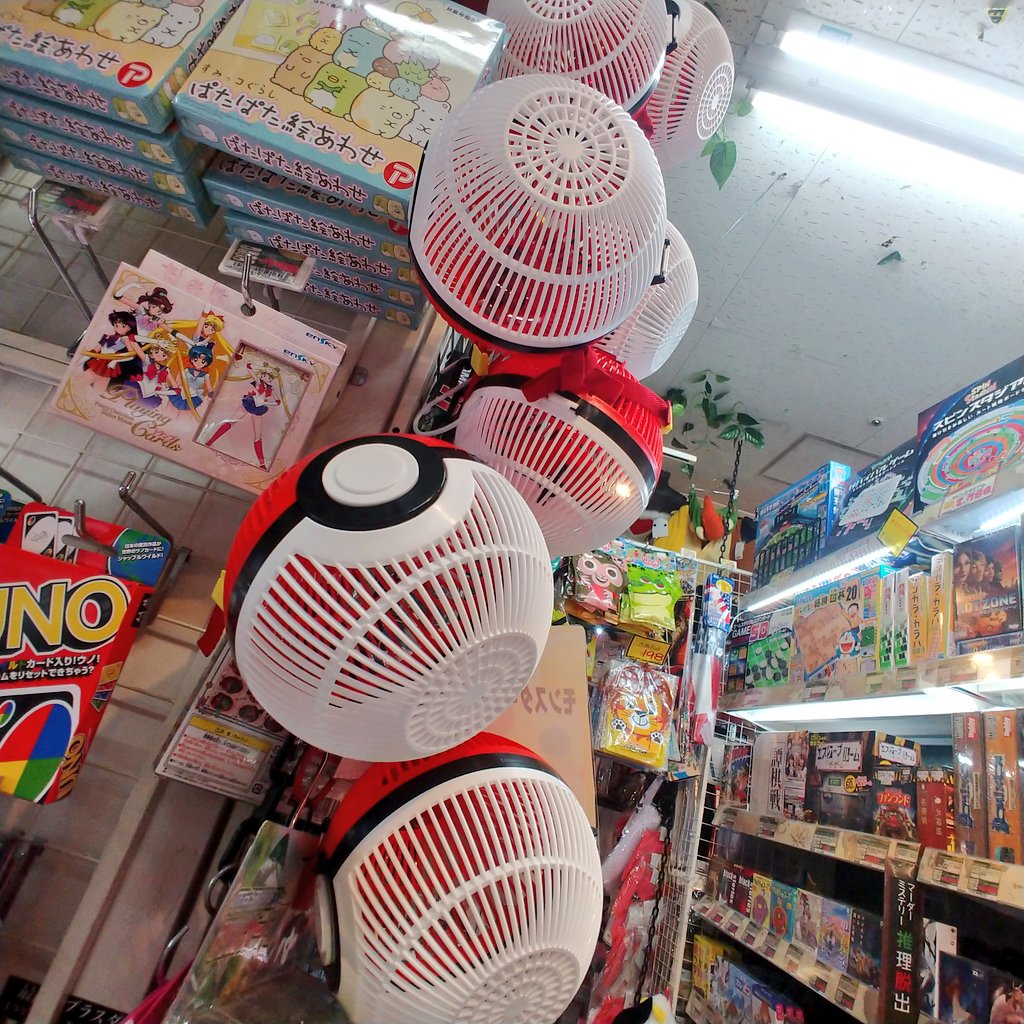 虫かご Twitter Search Twitter