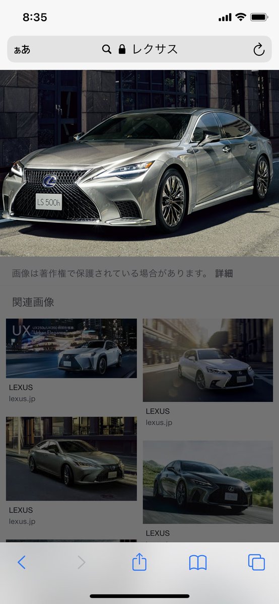 あろろろろ ガチゴラス The旧車って見た目してるよね でも昔のアメ車すぐぶっ壊れるよw