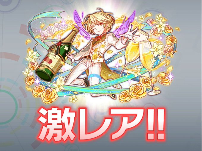 クラフィのtwitterイラスト検索結果 古い順