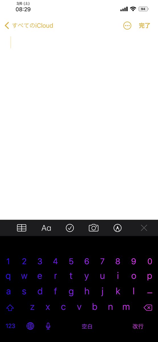 ウーパー Upalog Twitter