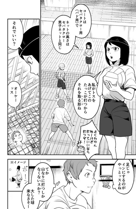 あじなさん の最近のツイート 4 Whotwi グラフィカルtwitter分析 あじなさん の最近のツイート 4 Whotwi グラフィカルtwitter分析
