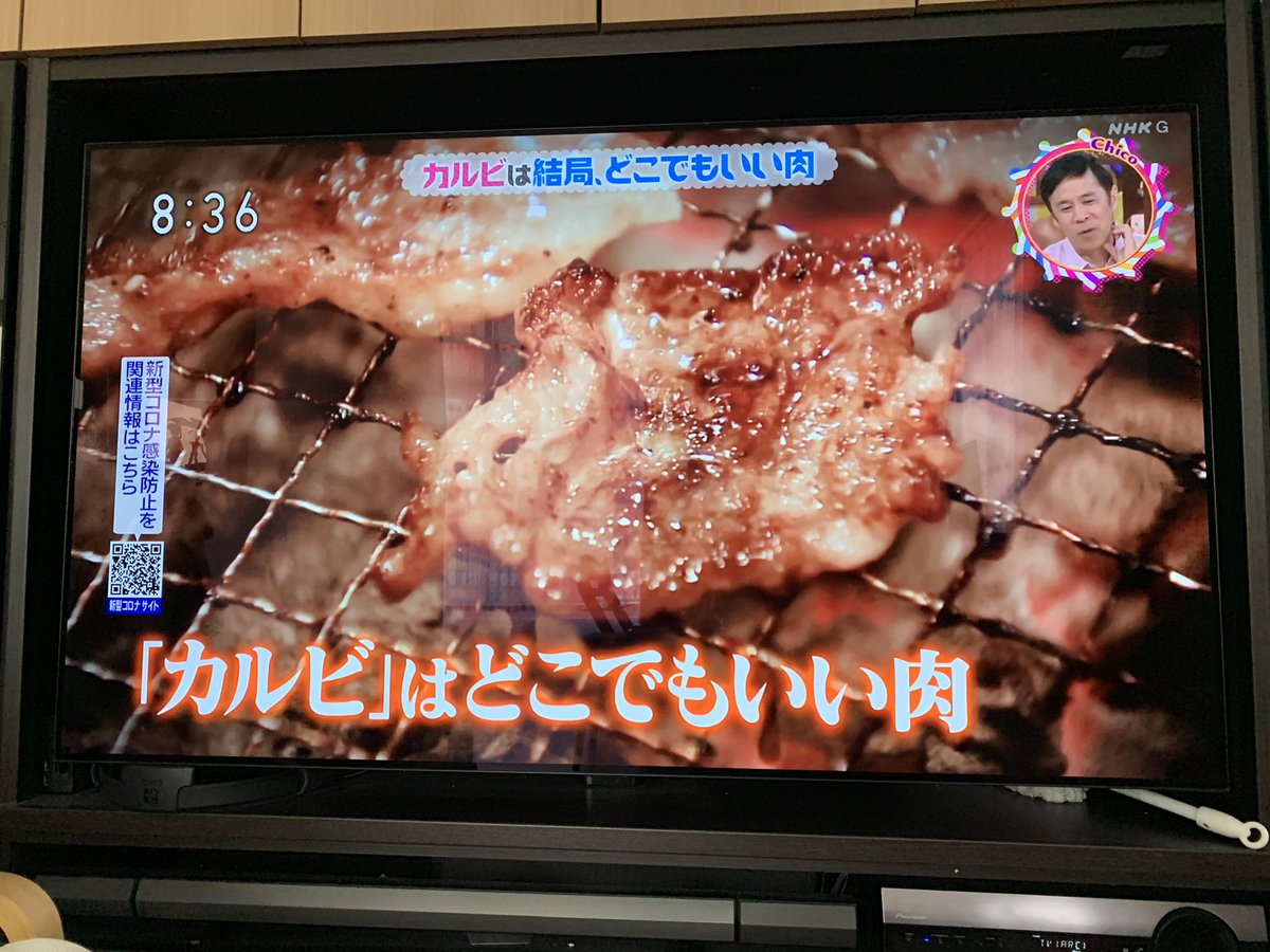 hython's tweet photo. カルビはどこでもいい肉なんだ！　どこかの部位だと思ったが、脂がたくさん載っていればOKなんだ... https://t.co/CJmoBHLQH1