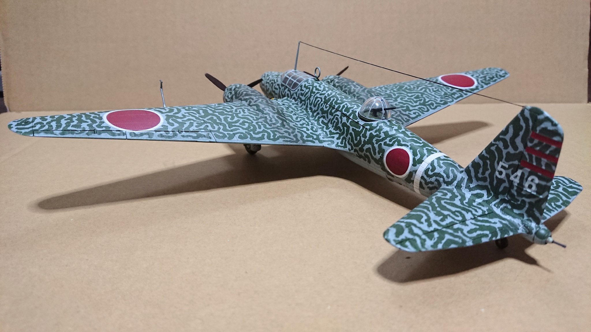 けにち on X: けにち on X: