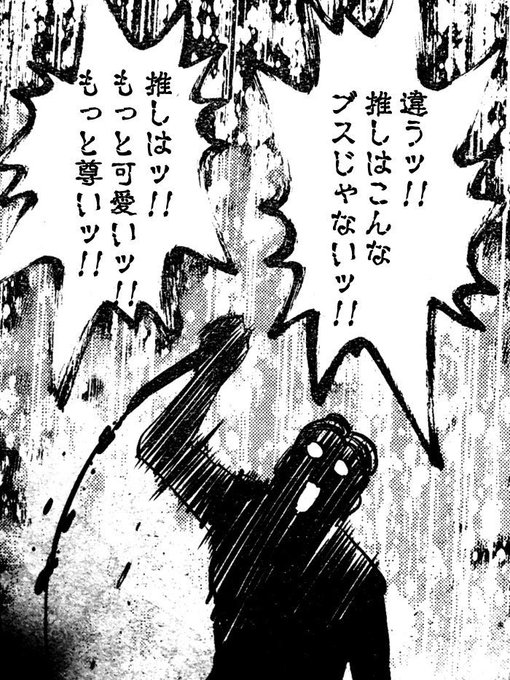 女キャラ描いてる時俺もこうなるわ 