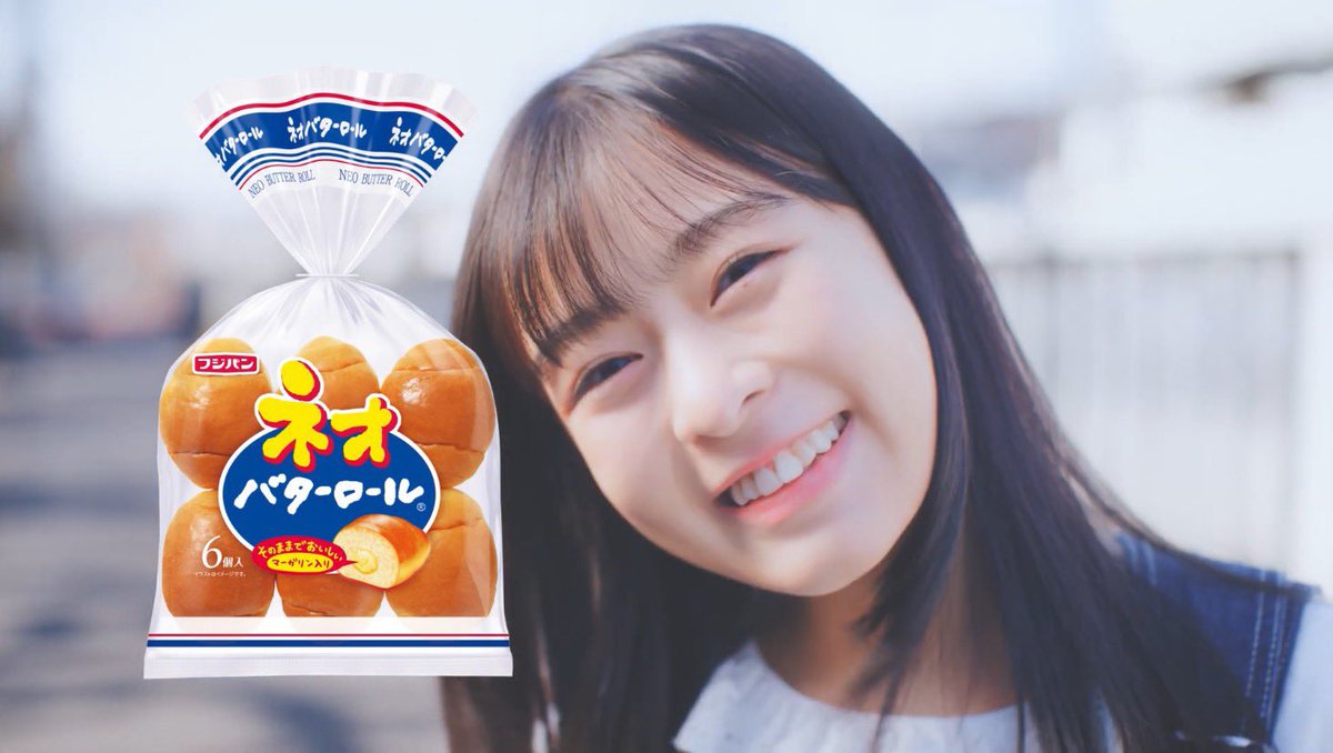 最速 フジパン Cm 最速 フジパン Cm