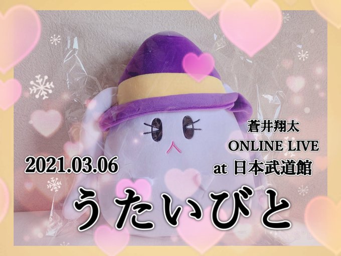 Haru0312loveさんのイラスト一覧 Haru0312loveさんのイラスト一覧