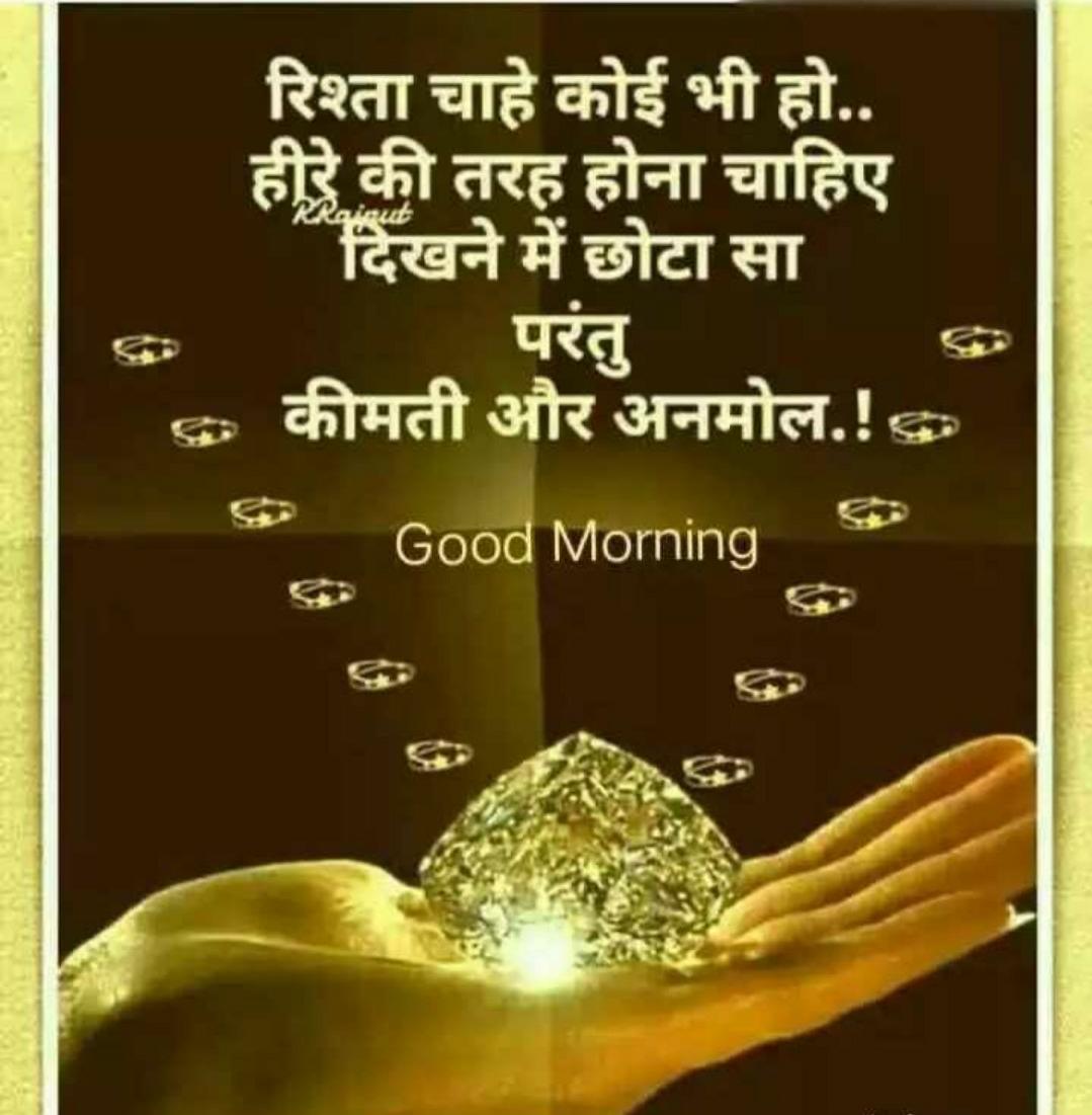 Dr. Pavan Ambarkar tweet media