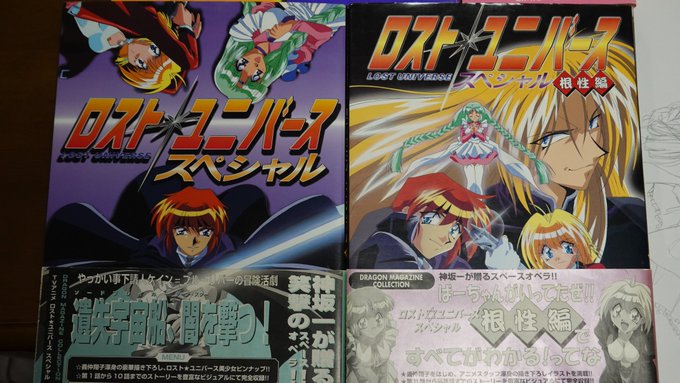 ヤシガニ屠る ヤシガニ屠る