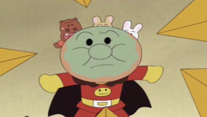 アンパンマン力が出ないbotさん の最近のツイート 3 Whotwi グラフィカルtwitter分析