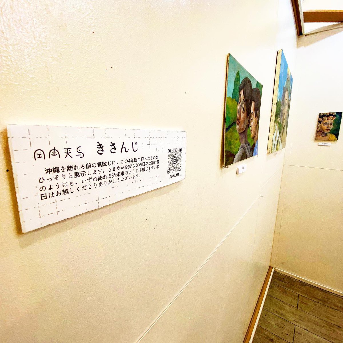 Hashtag きさんじ Su Twitter