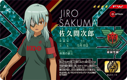 Inazuma Eleven Hq Today May 8 Is The Birthday Of Teikoku S Musketeer Sakuma Jirou Happy Birthday Sakuma 佐久間次郎誕生祭21 佐久間次郎生誕祭21 T Co W3kfwohw35 Twitter