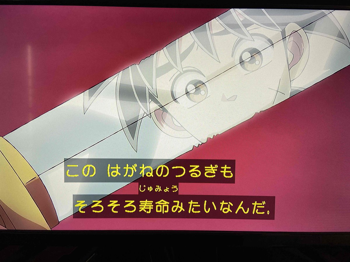 クリシュ 主ゼシじんあなfc はがねえつるぎ Dq11 なぞなぞ ダイ 勝負ということかｗｗ ダイ大 ダイの大冒険 Dq11s
