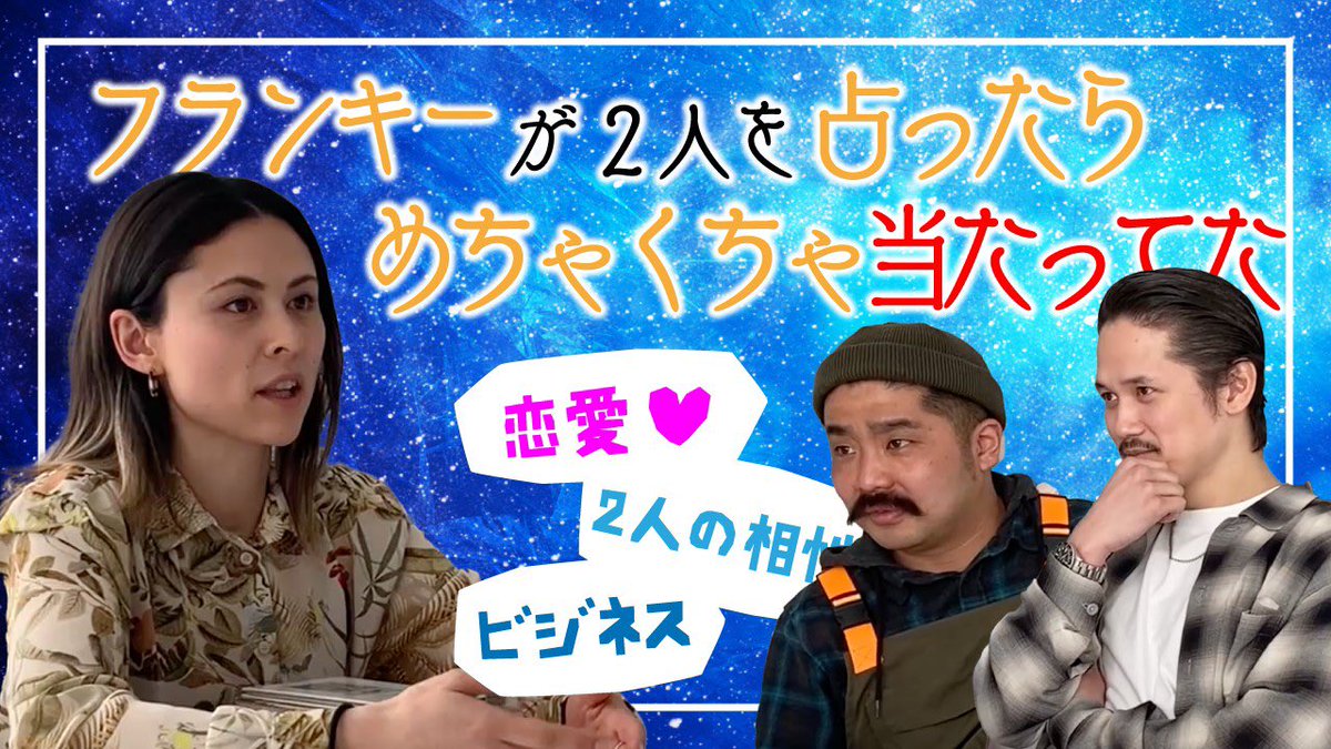 宮城大樹 Twitter画像 タレントボックス 宮城大樹 Twitter画像 タレントボックス