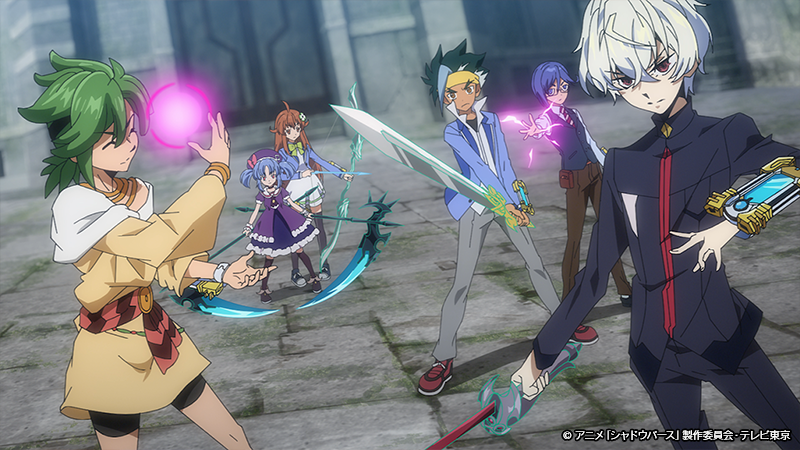 シャドウバースf Tvアニメ ゲーム公式 S Tweet 第45話再放送ご視聴ありがとうございました Tvアニメ シャドウバース 第45話再放送ご視聴ありがとうございました 3 9 火 夕方5時55分からテレビ東京系列6局ネットにて第46話放送 お楽しみに シャドウバースf Tvアニメ ゲーム公式 S Tweet 第45話再放送ご視聴ありがとうございました Tvアニメ シャドウバース 第45話再放送ご視聴ありがとうございました 3 9 火 夕方5時55分からテレビ東京系列6局ネットにて第46話放送 お楽しみに