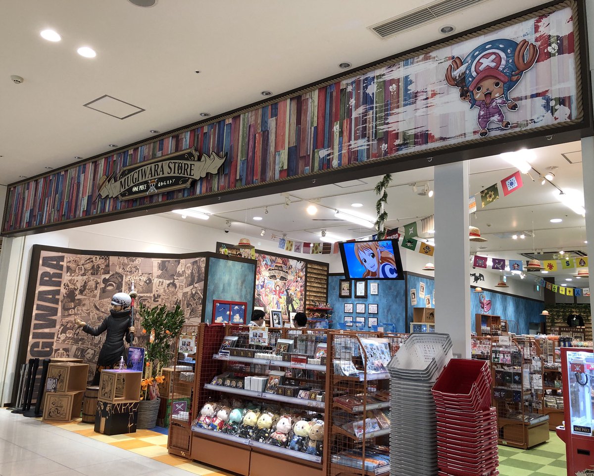 One Piece 麦わらストアあべの店 あべの店 本日リニューアルopen オープンと同時にたくさんのお客さまにお越し頂いております ありがとうございます 特製ショッパープレゼントキャンペーンも開催中 お近くにお越しの際はぜひお立ち寄り