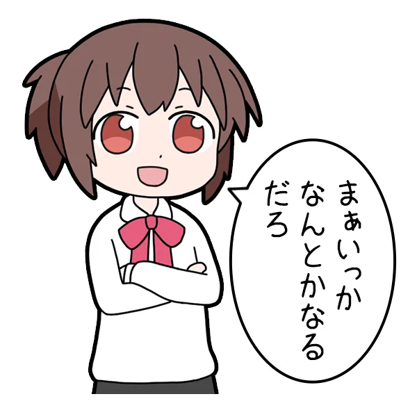 異世界勇者ミズキのLINEスタンプ第5弾を作りました!
https://t.co/0UAAjGlPmw

「お先真っ暗ってやつです。ハハッ」 
