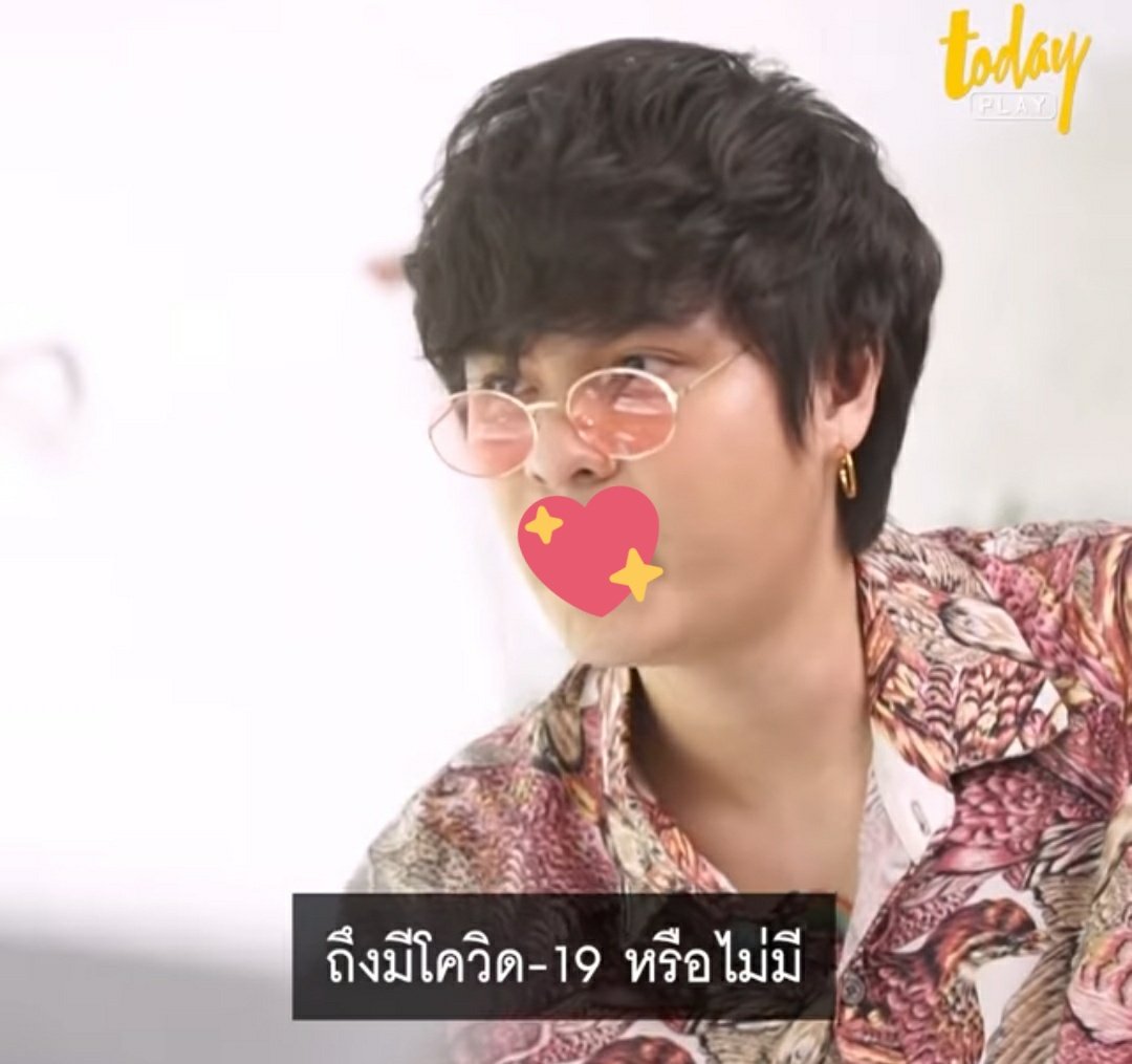 thetoysfc's tweet photo. ชอบดูรายการพวกนี้ชอบฟังเวลาทอยเล่าเรื่องดนตรี ใครบอกพูดไม่รู้เรื่อง รู้เรื่องจะตาย555555555 #TheTOYS 
แต่ลึกๆก็ใจหายเวลาทอยพูดว่า ขอเป็นผู้ชม ขอเอาใจช่วยคนทำเพลง กลัวใจกลัวว่าจะไม่ได้เห็นทอยในฐานะนักร้อง แต่ก็นะซับพอตทุกฐานะแหละ ❤
🎧 : https://t.co/3S9Uef1MrP https://t.co/HyBB8yeHw6