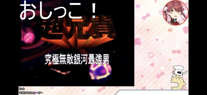罰ゲーム 高画質 のtwitterイラスト検索結果 古い順 罰ゲーム 高画質 のtwitterイラスト検索結果 古い順