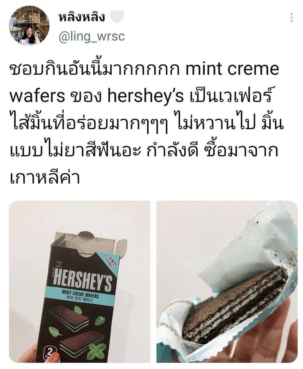My Sassy BB tweet media