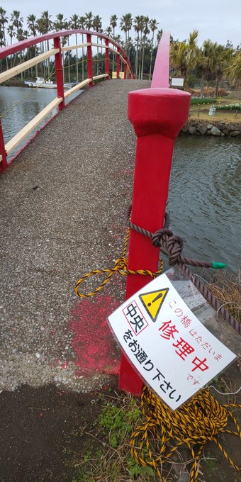 元祖かつまろさん の最近のツイート 1 Whotwi グラフィカルtwitter分析