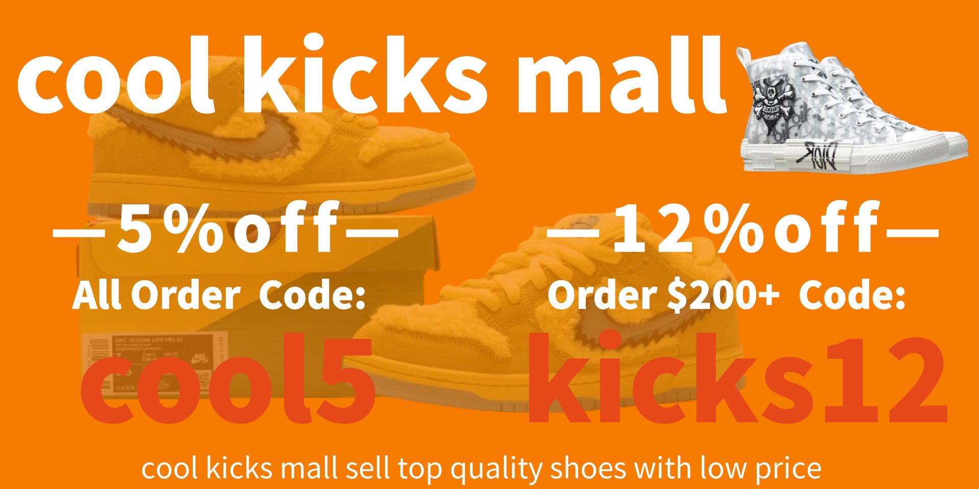 cool kicks app shipping