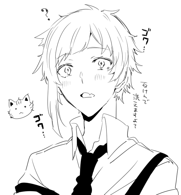 frontover36's tweet photo. ごわごわ https://t.co/JzE0di55C7