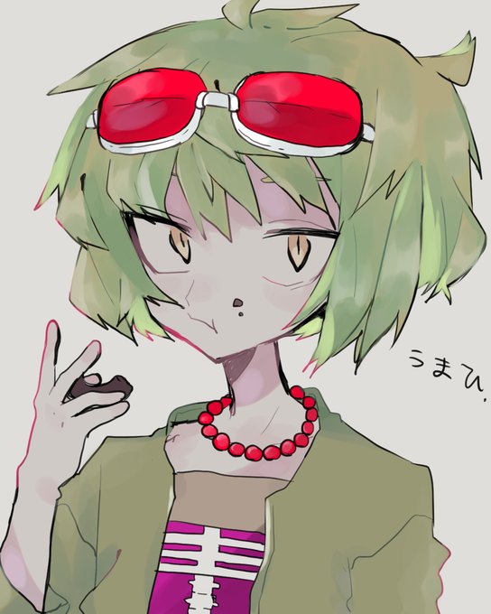 ドーナツホールのtwitterイラスト検索結果