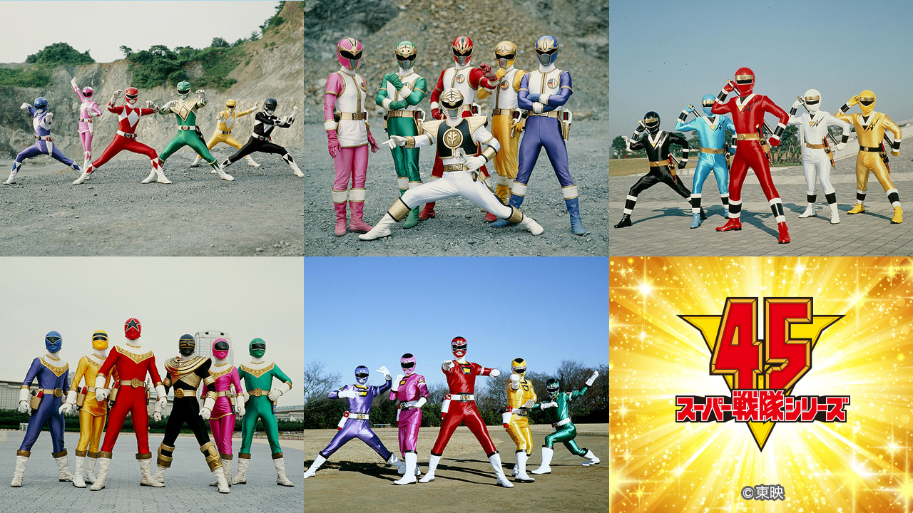 合体DX_ジュウレンジャー・カクレンジャー・オーレンジャー