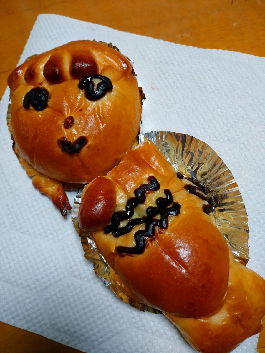人魚の肉