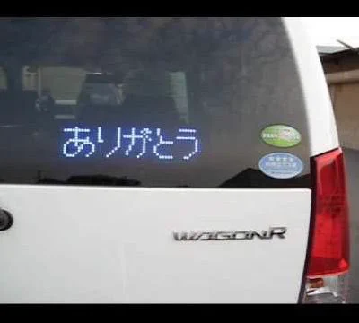 道を譲った車のリヤウインドウに「ありがとう」の文字が！