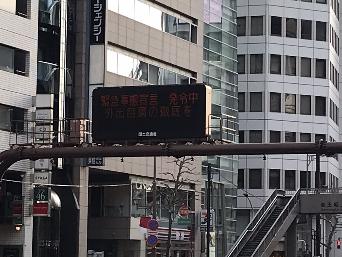 陥れる 読み方