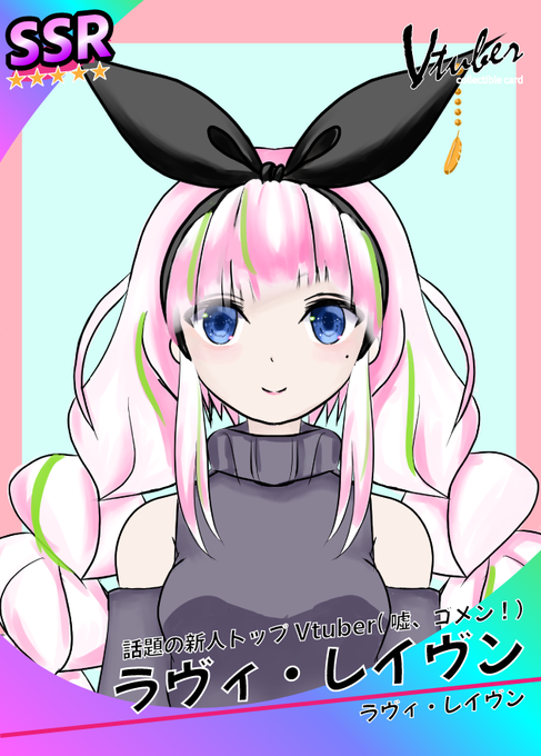 フレーム素材のtwitterイラスト検索結果