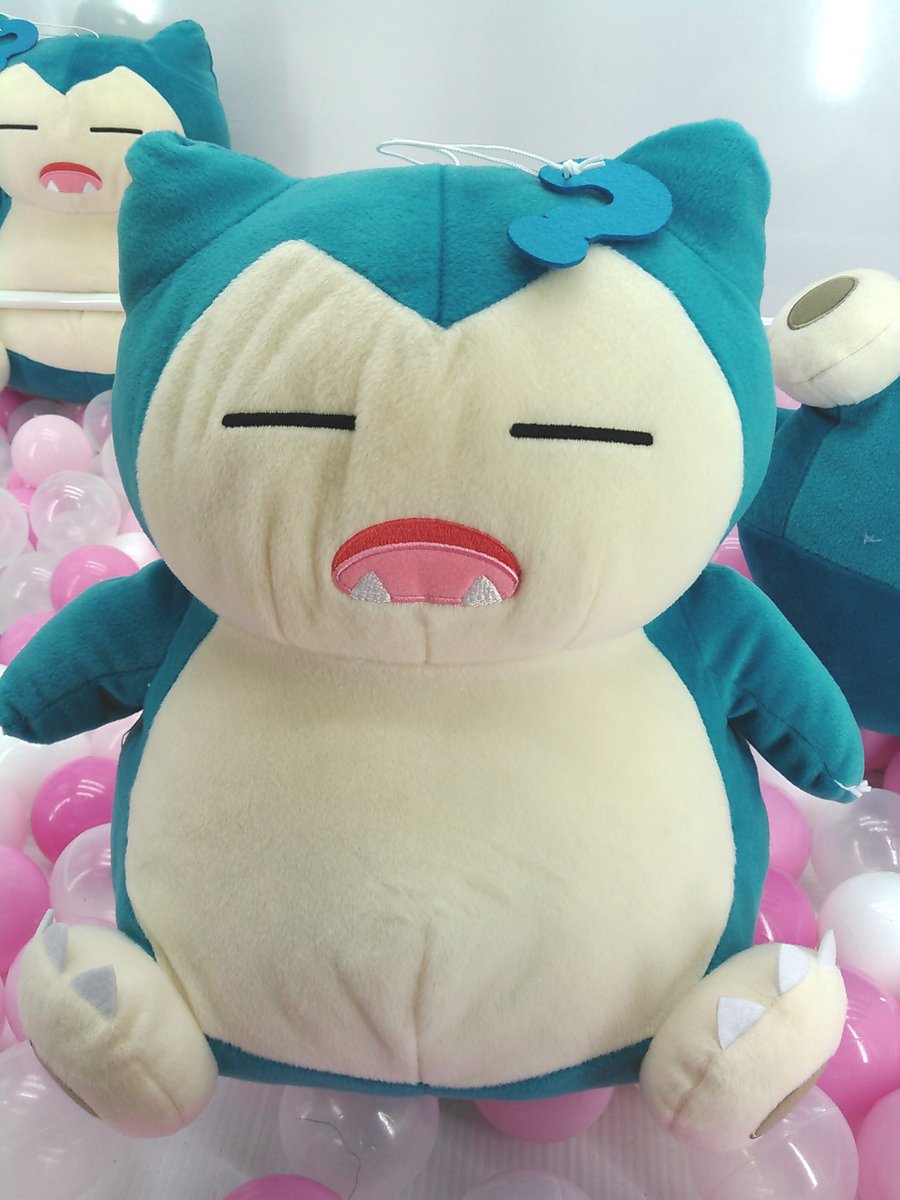 キャロム青梅店 景品情報 ポケットモンスター から めちゃでか コロっとまんまるぬいぐるみ ドわすれ カビゴン が入荷しました すっとぼけた顔をしていますが どうやらドわすれしたようです ポケモン ポケモンgo キャロム青梅店 景品情報 ポケットモンスター から めちゃでか コロっとまんまるぬいぐるみ ドわすれ カビゴン が入荷しました すっとぼけた顔をしていますが どうやらドわすれしたようです ポケモン ポケモンgo