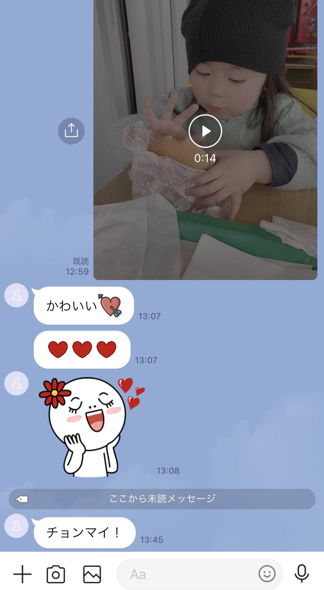 Twitter 上的 あぽん チョンマイってどんな意味なんだろう ご存知の方いますか 韓国語 若者言葉 やり取りしてるのは親戚の女の子 11歳だったかな 本人に聞けば良いんだけど予備知識を入れようとググってみたら 全然ヒットしなかったもんで凄く気になっ