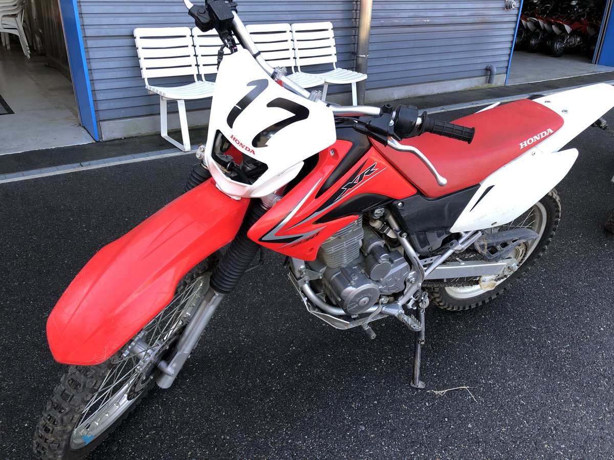 たつもが Cb1300sb Sp バイク Astp Hms 久しぶりに息子とオフロードの山登り 今日の相棒はxr230ゼッケン17 長年息子は慣れ親しんだcrf125 たつもが Cb1300sb Sp バイク Astp Hms 久しぶりに息子とオフロードの山登り 今日の相棒はxr230ゼッケン17 長年息子は慣れ親しんだcrf125