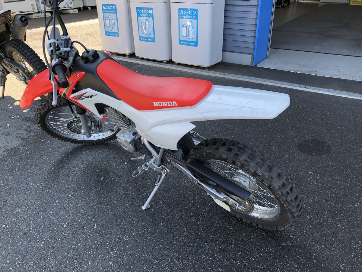 たつもが Cb1300sb Sp バイク Astp Hms 久しぶりに息子とオフロードの山登り 今日の相棒はxr230ゼッケン17 長年息子は慣れ親しんだcrf125 たつもが Cb1300sb Sp バイク Astp Hms 久しぶりに息子とオフロードの山登り 今日の相棒はxr230ゼッケン17 長年息子は慣れ親しんだcrf125