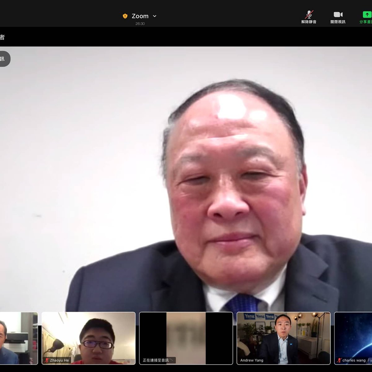 KimWangNeal1's tweet photo. We just held a town hall with #AndrewYang answering questions from the Asian American community.🤗 #TiHuaChang with TYT and #JoeWei with #WorldJournal were the co-moderators! It was well-recieved! Thanks to everyone who helped!!! 💯🙏
#YangForNY #AsianAmerican #AsianAmericans https://t.co/zGmKiC6Y3Z