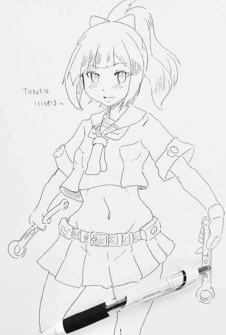 工具箱みると大体TONEだった 