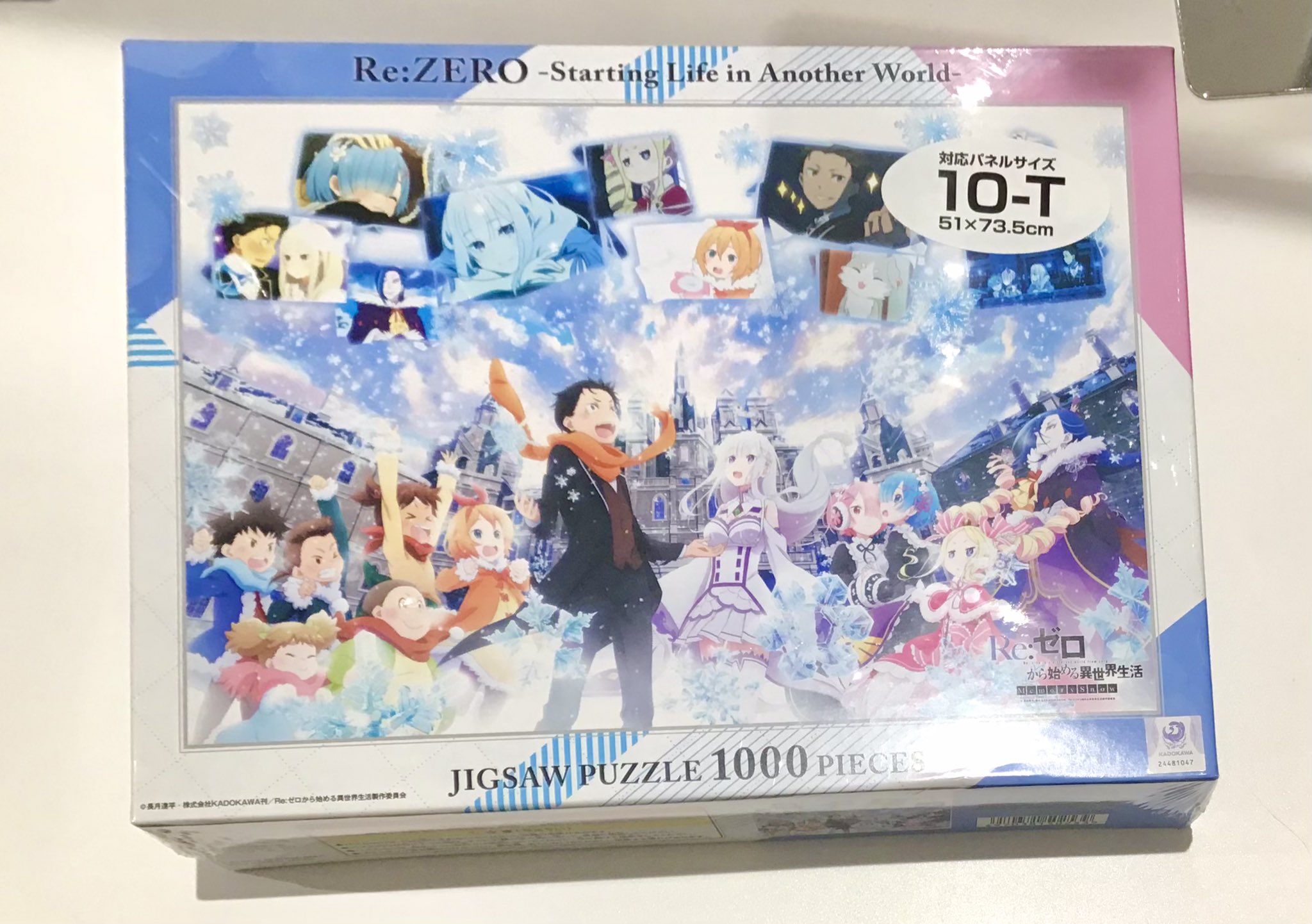 公式 九州アニメデッキ 入荷情報 Reゼロから始める異世界生活 より Memory Snow 1000ピース ジグソーパズル ハイキュー より Haikyu Chronicles 950ピース 入荷致しました 九州アニメデッキ サクラマチクマモト リゼロ スバル エミリア
