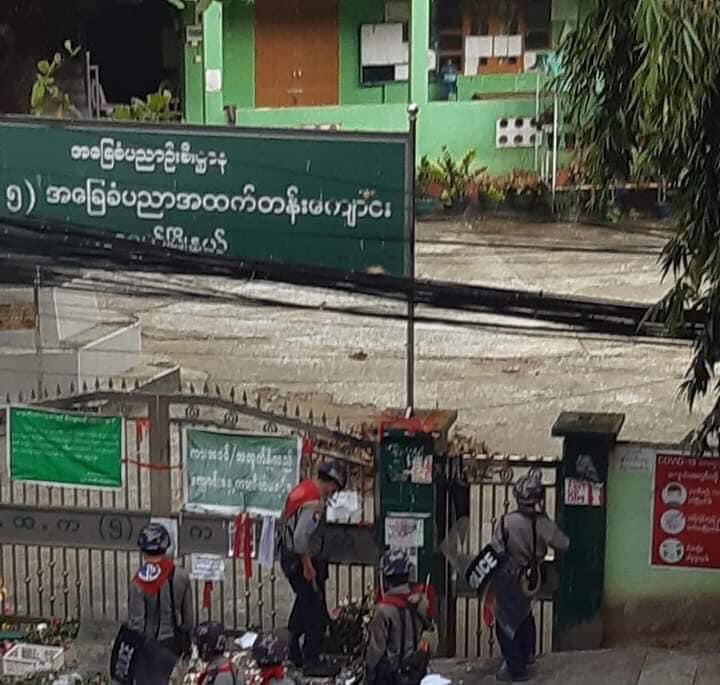 Milk Tea Alliance Myanmar 🇲🇲 tweet media