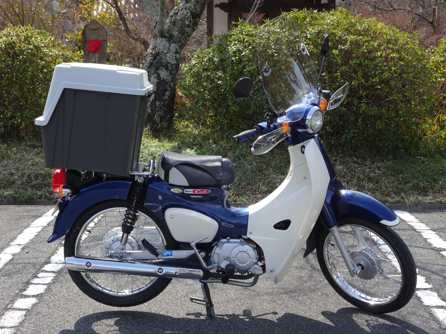 まなりん 宿屋の主人 スーパーカブ110ja44 Hondaウインドシールド デイトナプログリップ バイクパーツセンター汎用ナックルバイザー エフェックスゲルザブr Ngkmotodx Cpr6edx 9s 東京堂yssハイブリッドリアサスペンション アールケーgc428mru2 まなりん 宿屋の主人 スーパーカブ110ja44 Hondaウインドシールド デイトナプログリップ バイクパーツセンター汎用ナックルバイザー エフェックスゲルザブr Ngkmotodx Cpr6edx 9s 東京堂yssハイブリッドリアサスペンション アールケーgc428mru2
